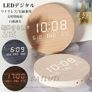 Ǌ|v 20cm Ǌ|v |v fW^ led uv CX/Lpdqԍq 8000mAh[d ؐF  |v v NbN k lC̎v Ǌ| 
