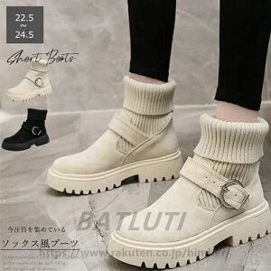 Z[Eu[c fB[X O \bNXu[c fB[X \bNXu[c V[gu[c fB[X ₷ V[gu[c fB[X [q[ ꂢ \bNXV[Y 