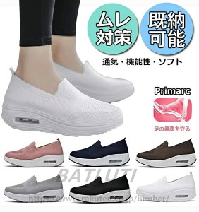 i[XV[Y ɂ  É   Xb| d ȂC [ Xj[J[ fB[X C Ȃ  D  Ōt  ƌC wlC ʋC u₩ NbV 