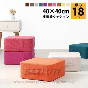 tANbV NbV Ɍ d Ⴂ Ibg}  lp q ֎q [e[up qp Ⴂ   18cm l炵 Hp ֎q Xc[   zc d  