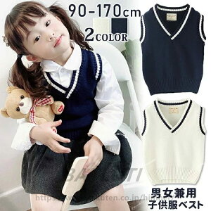 q XN[xXg XN[Z[^[ tH~ jbgxXg ̎q j̎q LbY gbvX AE^[ ǂ tH[}  JWA K[Y 㒅 w ʊw  Mtg 