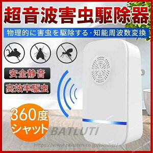 2Zbg g lY~쏜  lY~ފ RZg Q΍ l A SLu nG JV 쏜 ʔQ qybgɂS