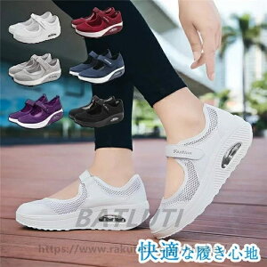 D^i[XV[Y fB[X  Xj[J[ pvX y i[XV[Y ɂ _CGbgV[Y [XAbv EI[LOV[Y p _CGbg r Ōt 