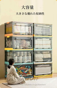 y2ZbgEz[{bNX 2Zbg܂ ܂R [ ܂肽݃{bNX [P[X ߗގ[ ߑP[X Rei IR vX`bN i{[ Rei{bNX 