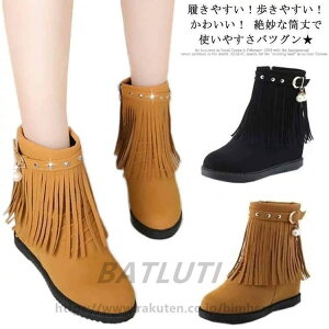 V[gu[c fB[X V[g u[c {A q[6cm  ubN L V[g u[c Ci[{A u[c 22.5`25cm ₷ Ȃ ɂȂȂ u[c C 킢