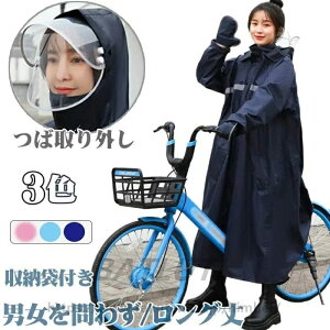 CR[g ] fB[X Y ̓ v[g CEFA  O C|` CR[g ʊw }} } ˃e[v bNɂΉ ʋ oCN J 