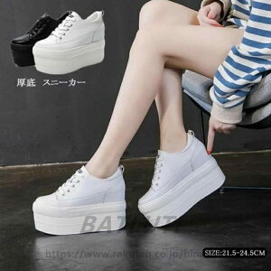 yzfB[X Xj[J[ Ȃ ʊw ₷ t@bV fB[XC 12cmq[  r ~ JWA C sAo|