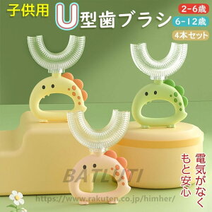 y4{ZbgzuV nuV U^ 360xuV q ǂ U^uV 킢 nuV ͂Ԃ炵 }EXs[X^ ₷ y u UuV LbY xr[ oPA  