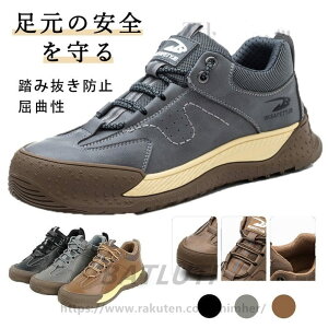 SC Y ƌC Ȃ 񂺂C Z[teB[V[Y  SC Xj[J[ SXj[J[ ܐی Y EH[LOV[Y C S|c ܐی X|[cV