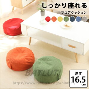 ֎q    tANbV  zc  k ֎q 킢 ֎q Ⴂ֎q NbV tAXc[ Xc[ tA NbV CeA Xc[ ~  q