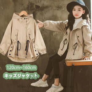 ̎q }Eep[J[ AE^[ WPbg R[g q qǂ q  t h t H  O WbvAbv gbvX   IV t[ht iDǂ g[i