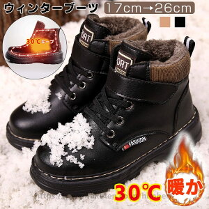 Xm[u[c LbY j̎q 22cm EB^[u[c qC ~C vC u[c tH[} ےg h LbY N JWA ~  ~pu[c hC ʊw V IV  W