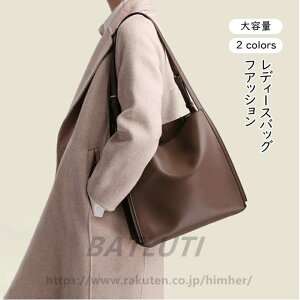 {v fB[X kve _炩 V_[obO g[gobO  A4 U[ s A y ʋ ʊw Mtg v[g v fB[XobO  ΂ 