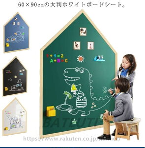 zCg{[hV[g 60×90cm 50×90cm 45×100cm G{[h S }OlbgV[g nEX^ ǂɓ\t ͂  Ή Jbg\ ubN{[hV[g \\ q   