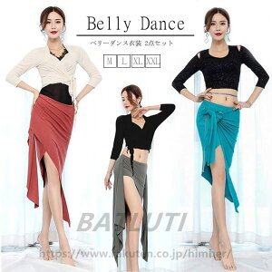 x[_X ߑ Zbg x[_X bX ZbgAbv _X gbvX XJ[g ㉺2_Zbg _X ߑ Ќ_X Xe[Wߑ bXEFA fB[X