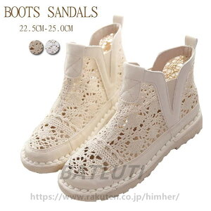 T}[u[c u[cT_ fB[X [X bV T_ TChSA  u[c XK[ C  tbg ɂȂ K[[ x[W zCg