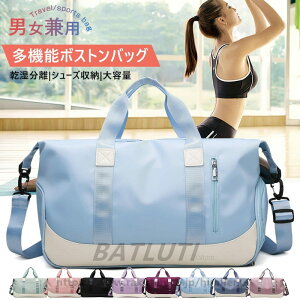 {XgobO Cws {XgobO fB[X Y v[obO jp X|[cobO sobO Cw s e yʃWobO Joe y ΂߂  23 