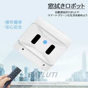 ���|�����{�b�g �������@�����{�b�g ���{�b�g ���ꂩ��̑��|���́u�����^�b�`�v ���ӂ� ��|�����@���@ ���|�����{�b�g �������@�����{�b�g�|���@ �d�����b�v ���p �K���X�N���[�j���O��