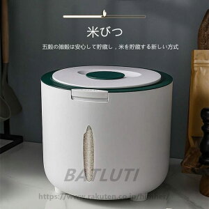 Ăт  ܂ƕĂт 5kg 10kg iXČvʃJbvt Ăт ğC vX`bN ۑ  X Lb` [ 䏊 ۑe