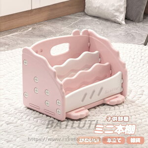 { ubNX^h qǂ ~j{I LbY q  {I G  킢 VFt }KWbN