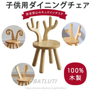 q_CjO`FA@xr[wXc[@fXN`FA 킢@ׂ~ߏV[g@@ؐ@q @wKp@Q[p@Hp@v[gɍœK