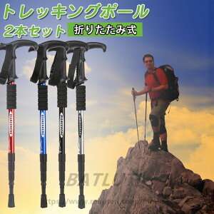 gbLO|[ 2{Zbg oRXgbN gbLOXebL yʃA~ x ܂ AEghA nCLO EH[LO|[ XebL