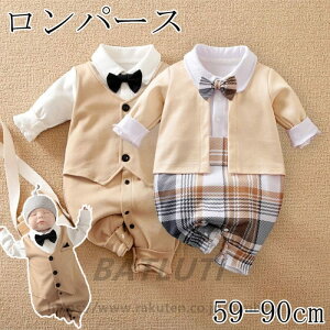 xr[ tH[} xr[ tH[} H j̎q p[X xr[ Ԃp Jo[I[ LbY tH[} j̎q p[X H   tH[}p[X  