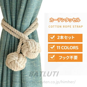 k J[e ^bZ 2{ Zbg yA {w~A Rbg  {[ 2 i` R J[e~ J[ez_[ ANZT[ tW J[e x[W J[L tN