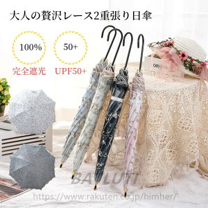 P P fB[X [Xd SՌ 8{ Ռ100 UVJbg UPF50+ OJbg ՔM ԕ P y y  wl aɍ GKg i P vZX 