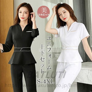 jtH[ GXe Tʋ fB[X    䑳WPbgs[X GXe lC e T ȉqm 