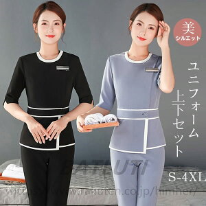 jtH[ GXe Tʋ fB[X    WPbgs[X GXe lC e T ȉqm 