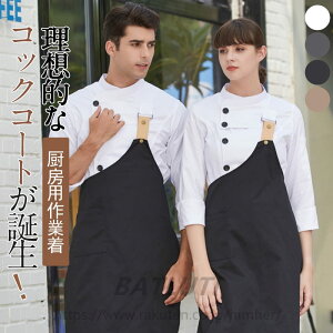 RbNR[g Zbg RbN RbNEFA RbNVc gbvX p jtH[ Gvt  HX  p P[L