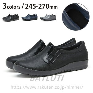  CV[Y Y  Sh Xj[J[ hV[Y ɂ hXb| CXb| ʋΒʊw y JC }S 24.5 25 25.5 26 26.5 27