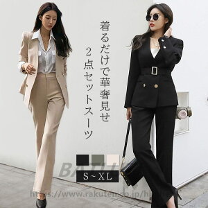 pcX[c fB[X Ǝ ZbgAbv 40 30 w }}X[c  tH[} m[J[WPbg ܎O {Q H~ t 傫TCY ꂢ