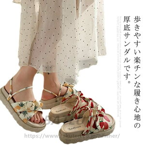 T_ fB[X  2way Xgbv RtH[gT_ ~[ JWA Vv 傫TCY  ėp r r Ȃ T_ C`S pCibv 킢 C s 