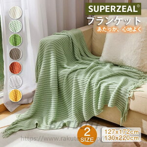 uPbg 唻 k  Ђ| jbg Vv g }`Jo[ ѕz \t@[ \t@ xbh Jo[ tWt  _炩 VO |ѕz X[Pbg xb