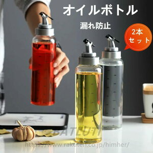 IC{g  Rh~ KX  Lb`ObY IC|bg IC ݖ{gݖ |{g ho 300ml 500ml HX Ɩp 2{Zbg