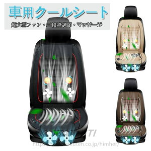 y^t@2{̓t@2z ԗp V[gJo[  ╗ V[gt@ 3iK }bT[W@\ _ }bT[WV[g V[g}bT[W[ wƂKȂ DC12V ^