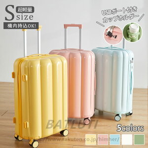 X[cP[X L[P[X L[obO STCY @ USB|[g Jbvz_[ F sN zCg  _uLX^[ t@Xi[ ^2-3p ܂ y e