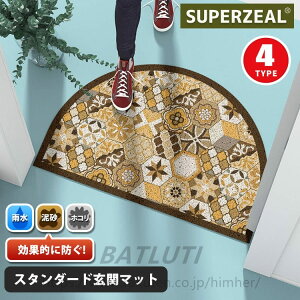 փ}bg O  bR k  fUC DƂ 􂦂  ~ 唻 GgX}bg o[}bg hA}bg J[ybg EGJ}bg z h~ ~