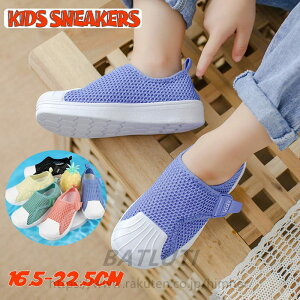 yzxr[V[Y Xj[J[ Xb| ̎q j̎q Kp y ʋC hL Lk qC ct ^C [Jbg ʊw wZ w }WbNe[v y ^ 