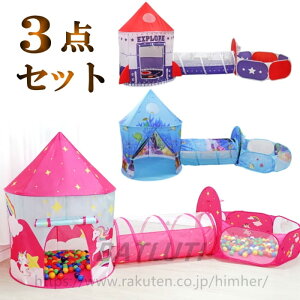 LbYeg {[nEX {[v[  j̎q ̎q  k q eg nEX oXPbgS[ egnEX qǂ ܂肽ݎ a  O   vC