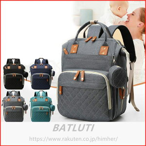 }U[YobO }U[Y bN }} obO 21L USB|[g e @\ jp  y s ʋ [ ۉۗ ʊw s Lv 