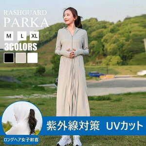 n O bVK[h fB[X p[J[ s[X 傫  w UVJbg O΍ ̌^Jo[  AEghA Ăh~ ̓ v[g