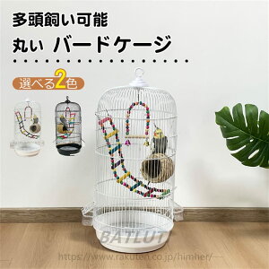 CRP[W̑юUh~P[WpiybgP[W~ăo[hP[W    33 s33 74cm P[W o[hpX ~܂  GT2 u