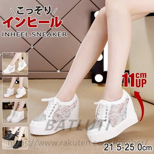 Xj[J[ fB[X  zCg Cq[  ₷ V[Y CMX  ubN   킢 ubN r gAbv JWA 21.5/22.0/22.5/23.0/23.5/24.0/24.5/25