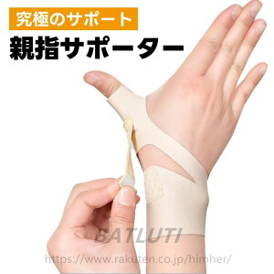 FT|[^[ F≊ F≊T|[^[ ew  T|[^[ Œ 񂵂傤 ObY ΍ ƂƂ̂ 炭񃉃N Ў ew T|[^[ T|[^[ St F≊T|[^[ 