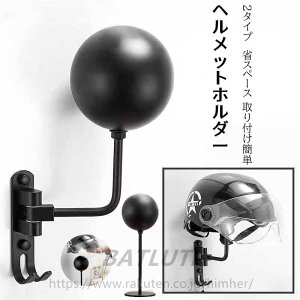 wbg nK[ wbgz_[ X^h Ǌ|  oCNwbgbN WPbgtbN Ǌ| [tbN Xq m| oCNANZT[ ^ h~ ȃXy[X 