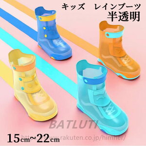 y15cm`22cmzCu[c C𗚂܂ܑ LbY xr[ WjA C CV[Y LbY Cu[c CGȂIjp LbY Cu[cJo[ ct  w ~