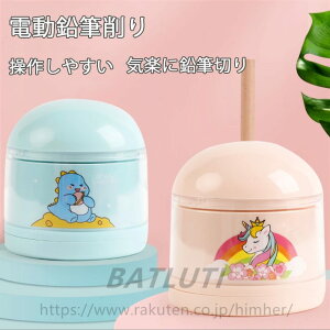 yzdM ҂ M d [ ҂ M  M ҂ dr q ǂ 킢  w ̎q NX}X wj@